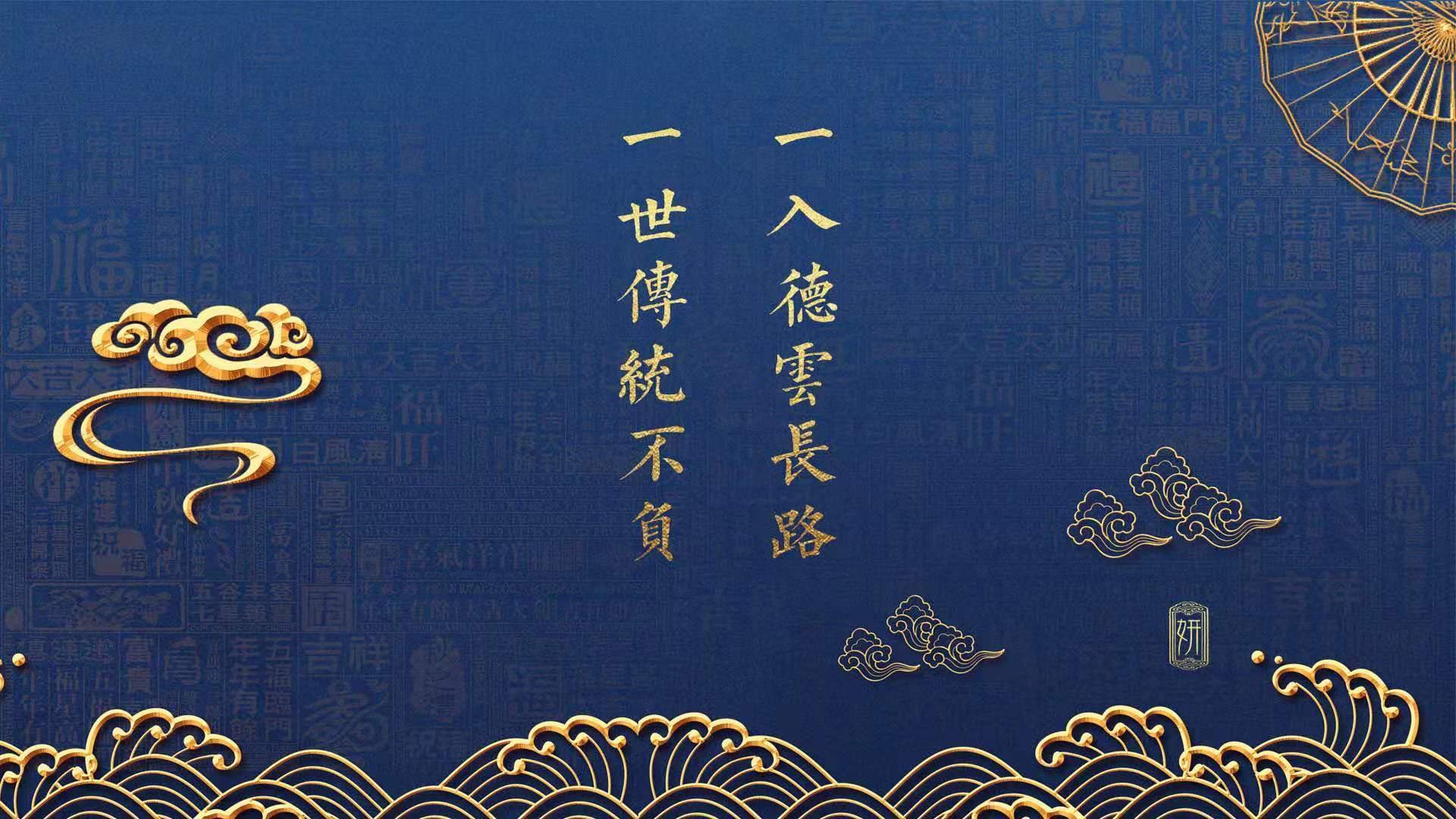 史诗级大战：欧冠冠军悬念逐渐揭晓，欧冠比赛冠军
