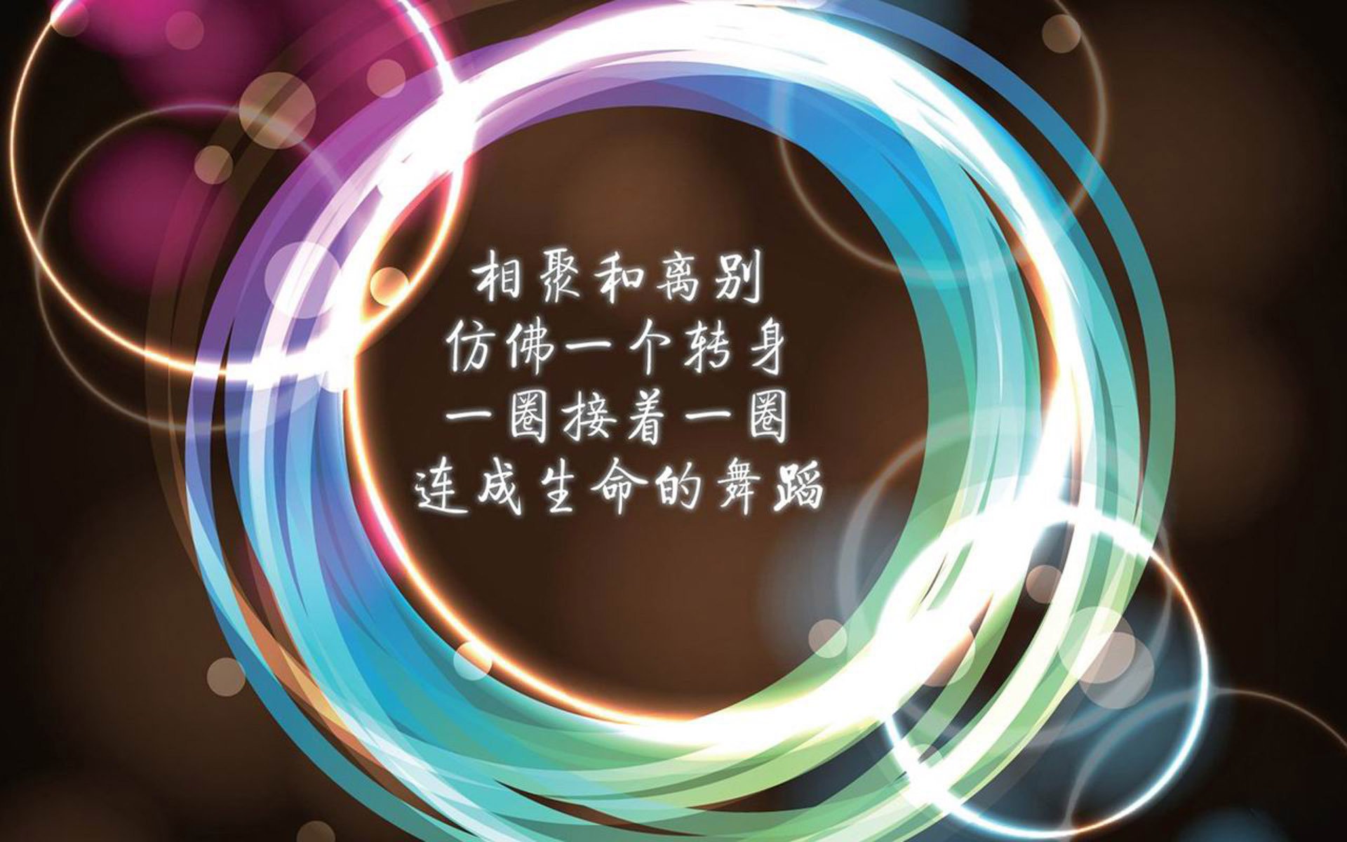 西甲激战，比分2-0，双核球员贡献大，比赛亮点：传球成功率高达90%