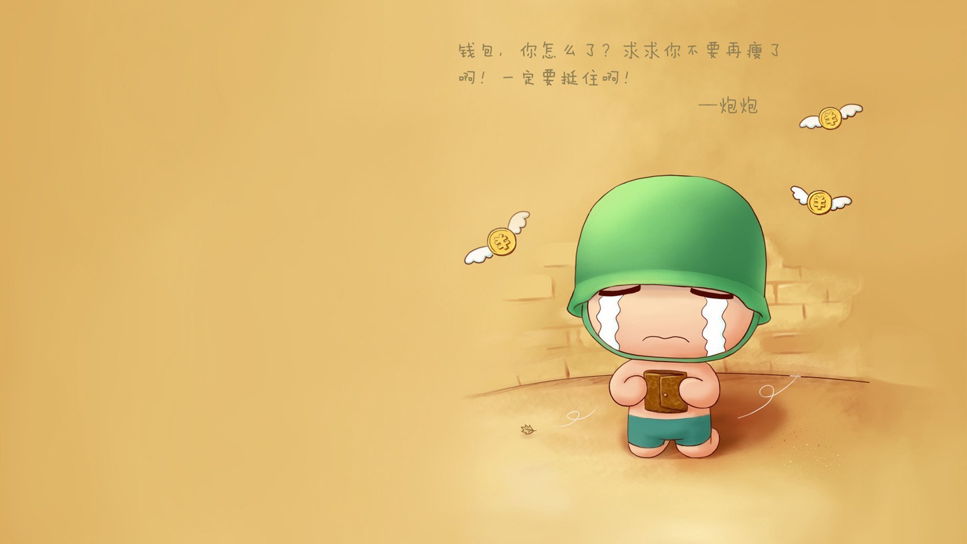 爱游戏登录入口-浙江稠州年轻阵容逐渐成熟，浙江稠州队员名单
