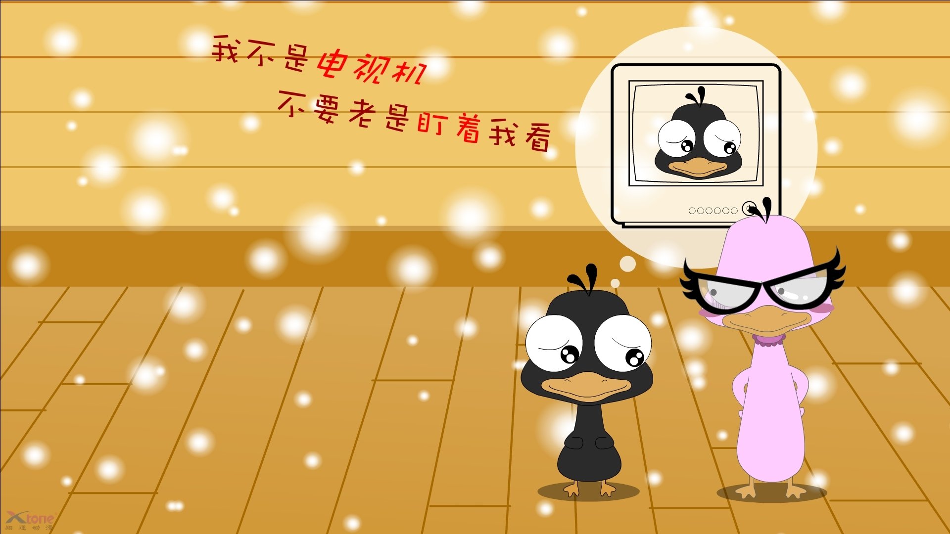 德甲青训心理压力管理促进球员技术成长的研究,德甲青训体系