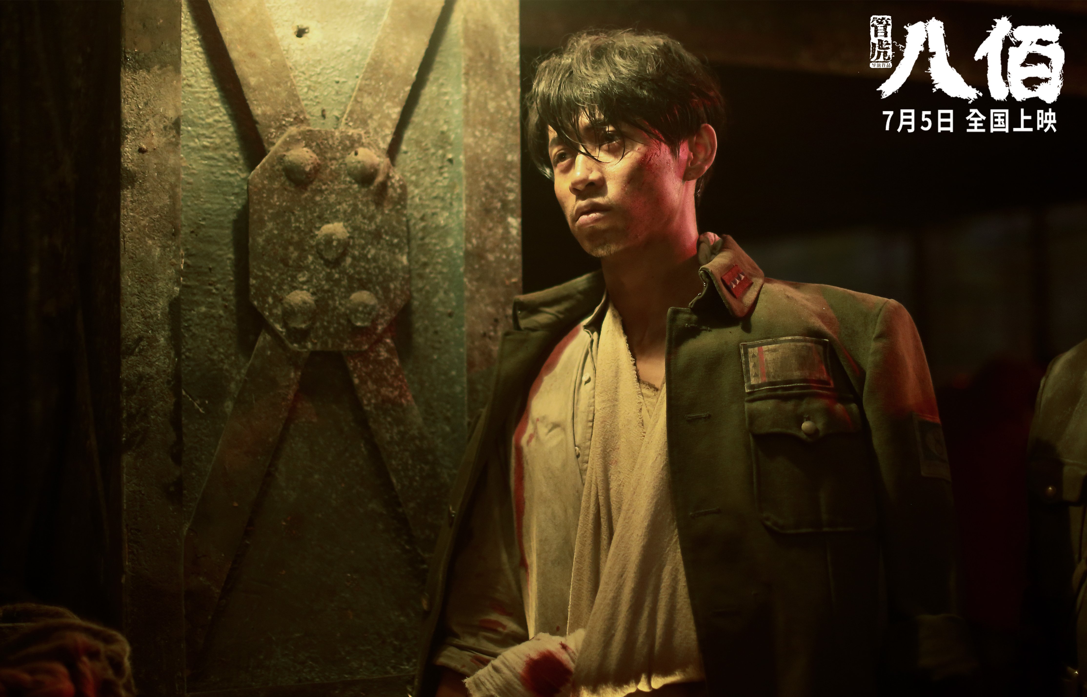 AYX官网-新闻中心智能终端新系列亮相展会，智能新闻传播方向是什么