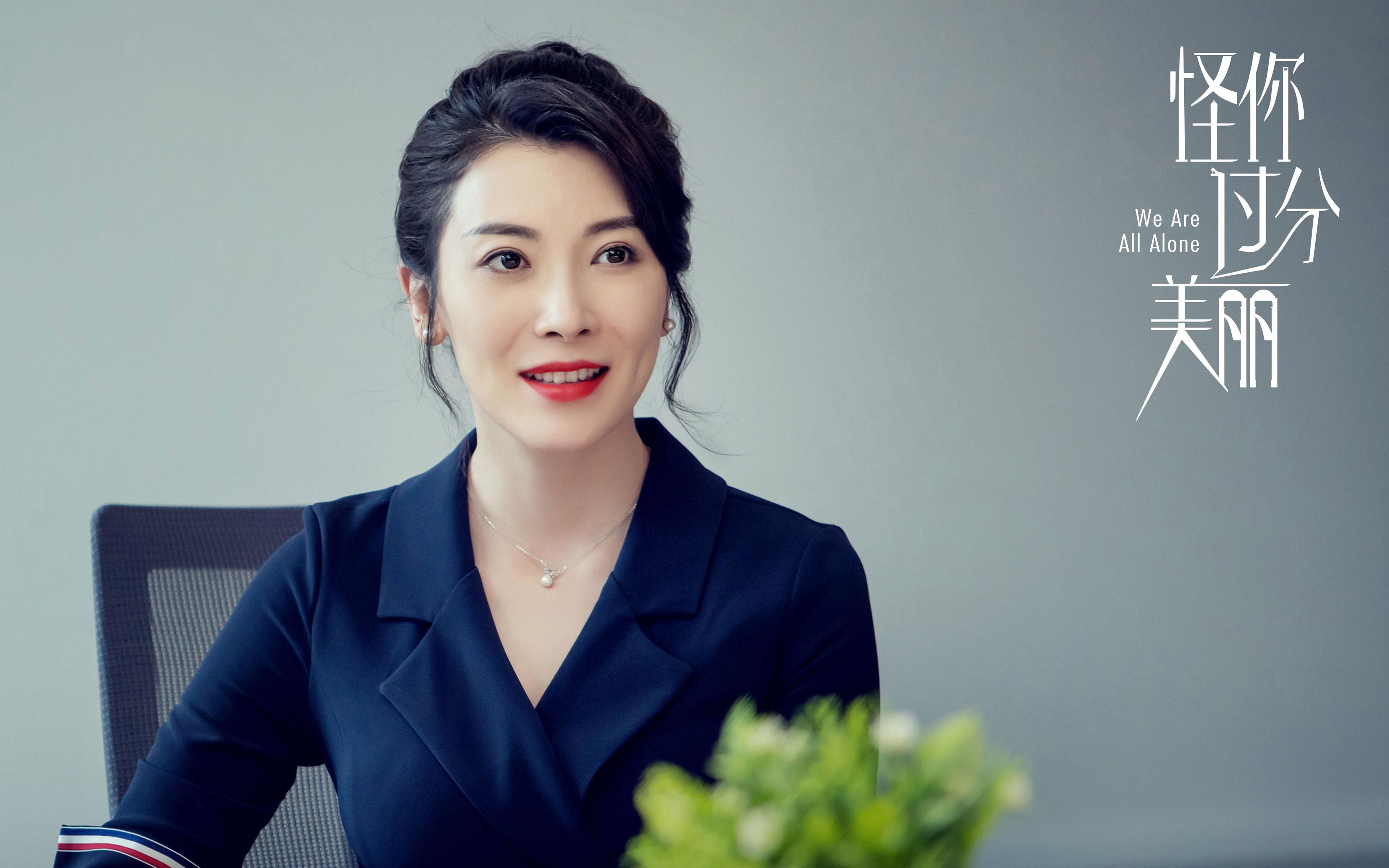 郭艾伦助阵火箭训练引国内关注，郭艾伦 上场